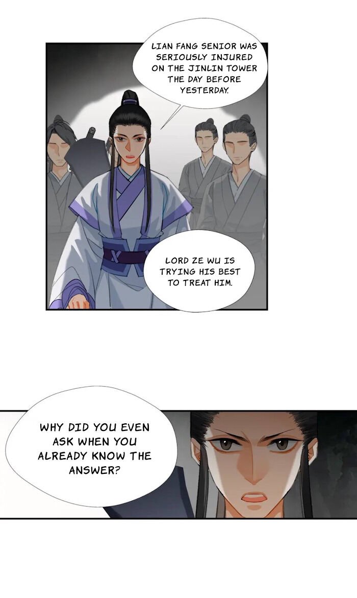 The Grandmaster of Demonic Cultivation chapter 183 page 12