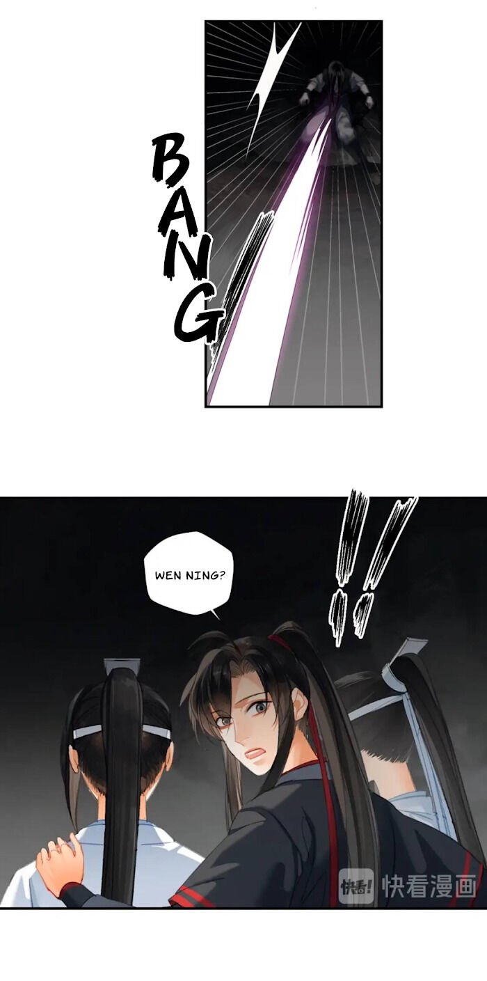 The Grandmaster of Demonic Cultivation chapter 183 page 5