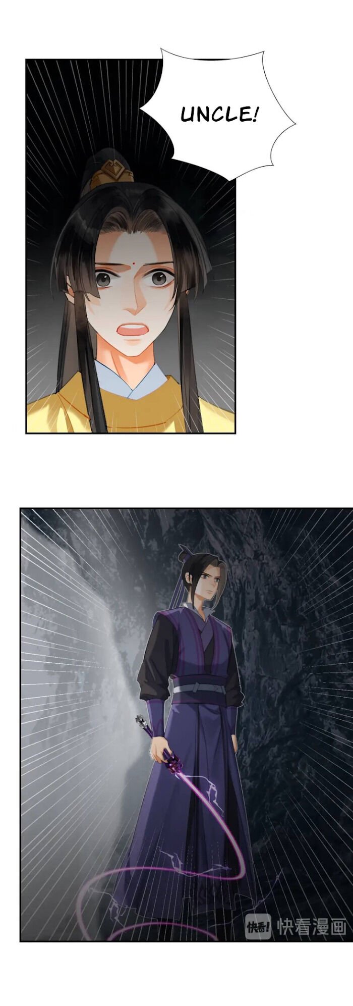 The Grandmaster of Demonic Cultivation chapter 183 page 6