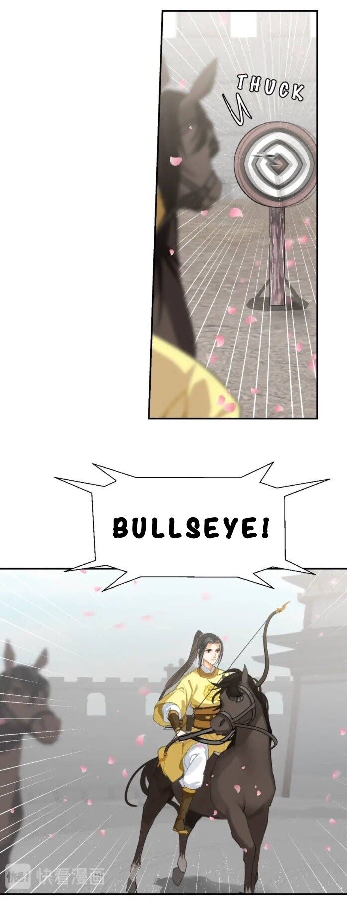 The Grandmaster of Demonic Cultivation chapter 184 page 17