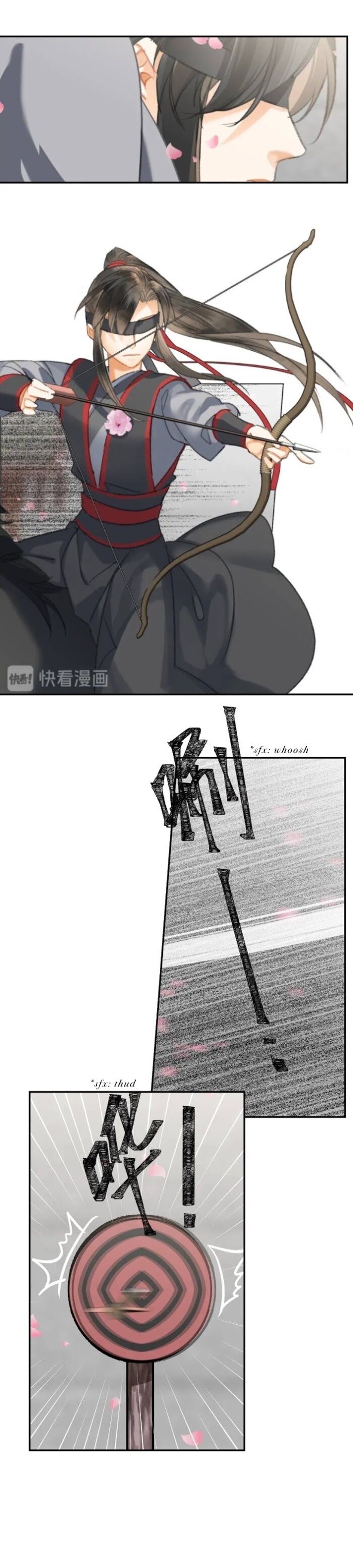 The Grandmaster of Demonic Cultivation chapter 184 page 21