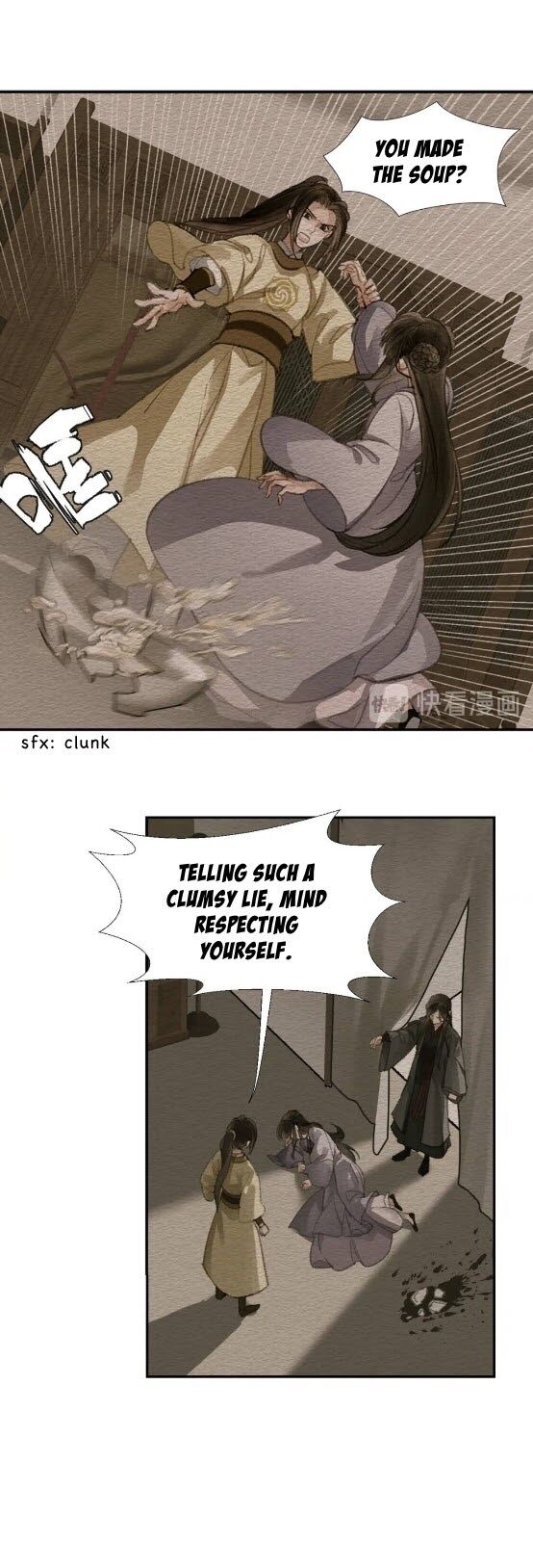 The Grandmaster of Demonic Cultivation chapter 187 page 5