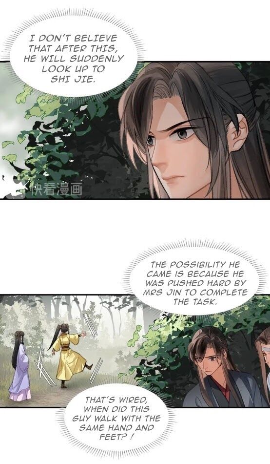 The Grandmaster of Demonic Cultivation chapter 187 page 8