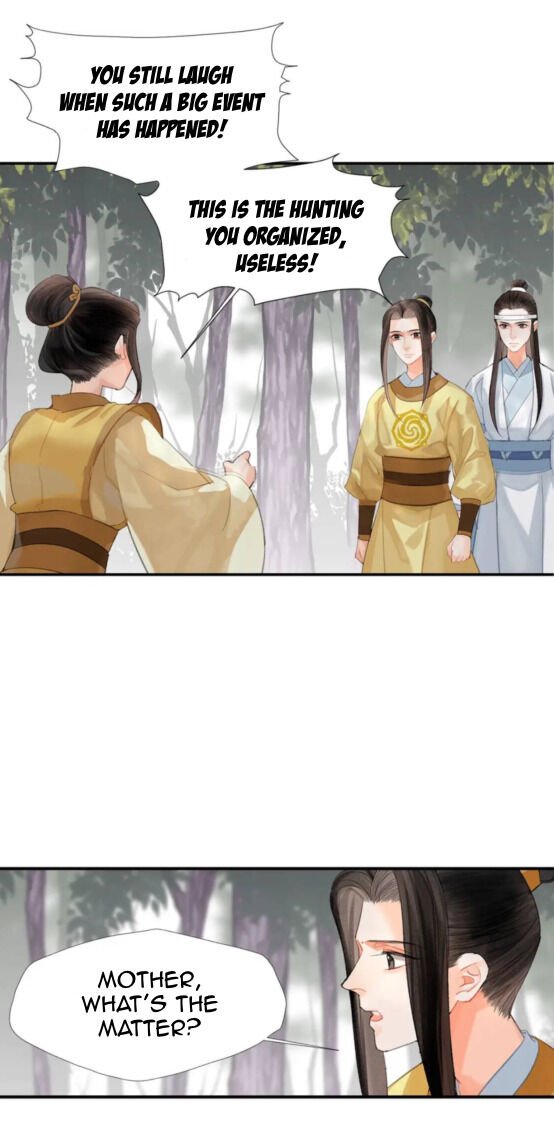 The Grandmaster of Demonic Cultivation chapter 189 page 6