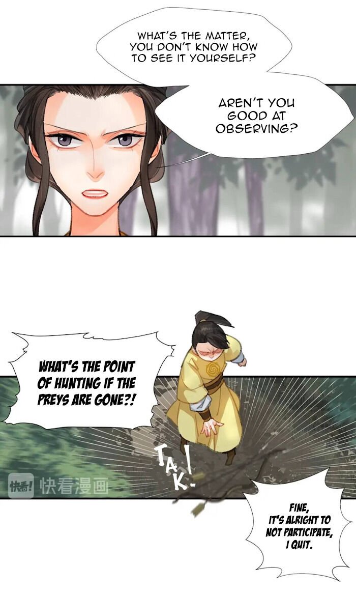 The Grandmaster of Demonic Cultivation chapter 189 page 7