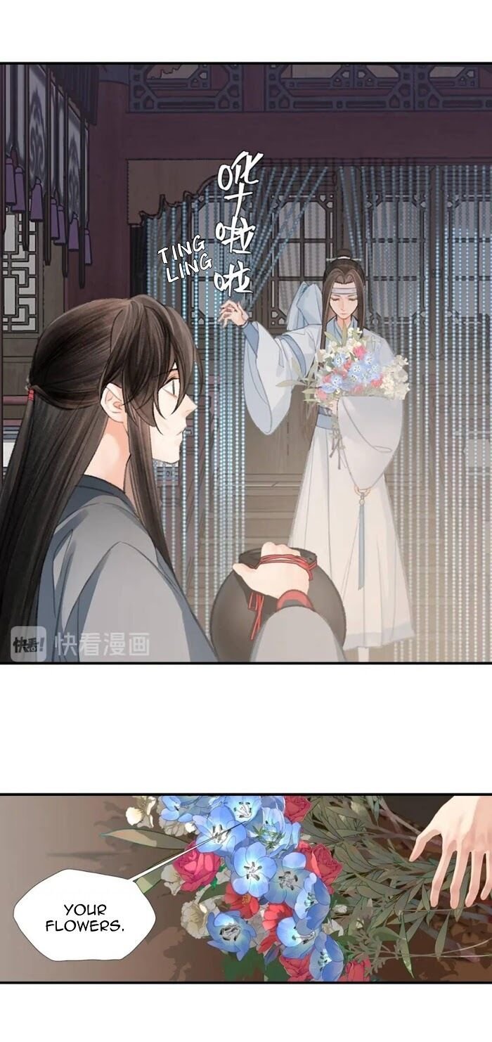 The Grandmaster of Demonic Cultivation chapter 190 page 12