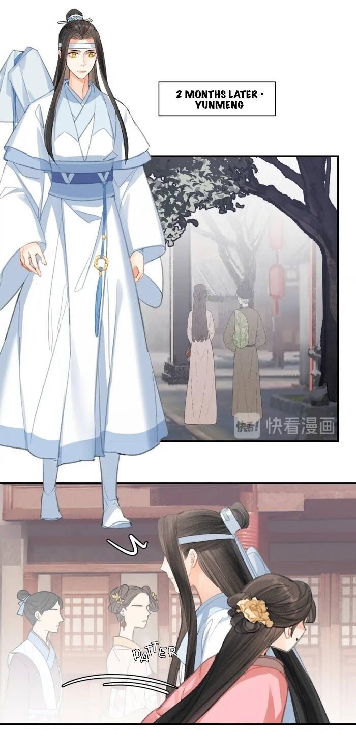 The Grandmaster of Demonic Cultivation chapter 190 page 3