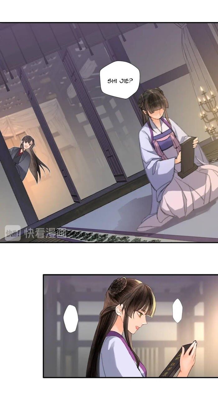 The Grandmaster of Demonic Cultivation chapter 191 page 13