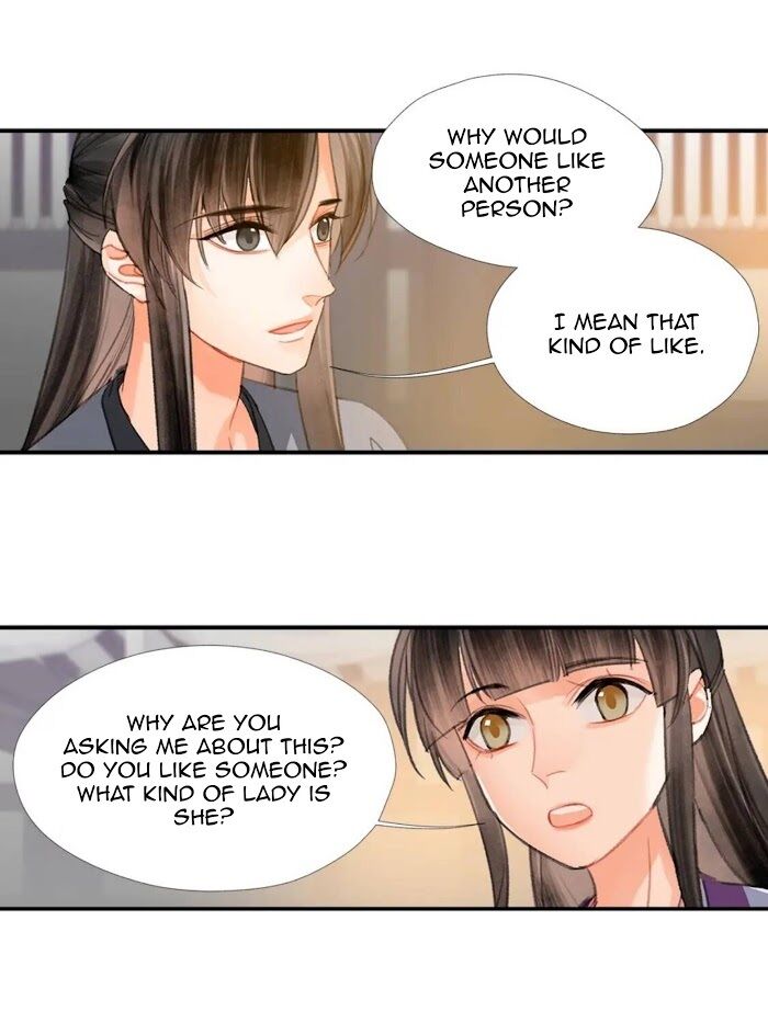 The Grandmaster of Demonic Cultivation chapter 191 page 17