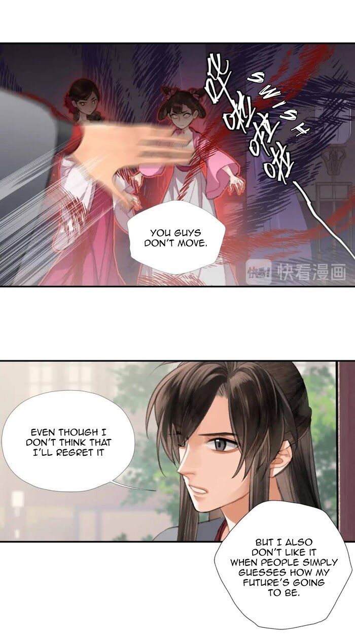 The Grandmaster of Demonic Cultivation chapter 191 page 4