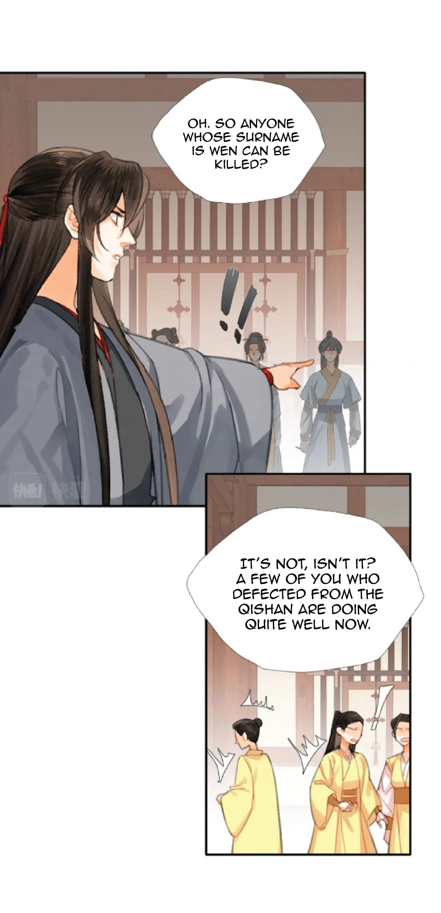 The Grandmaster of Demonic Cultivation chapter 193 page 11