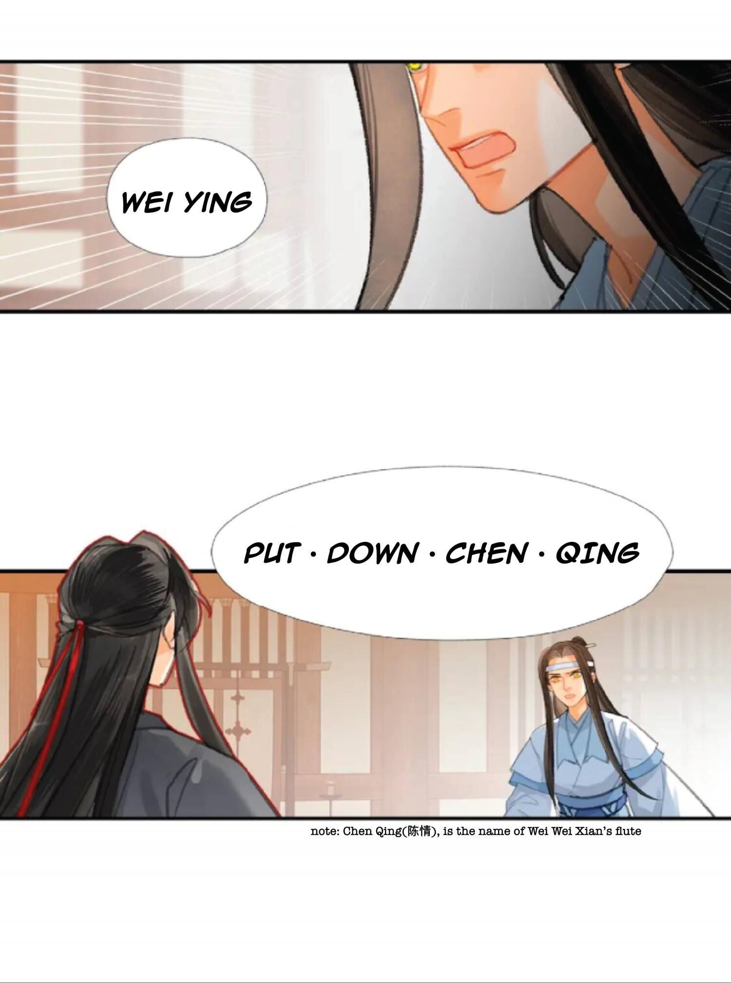 The Grandmaster of Demonic Cultivation chapter 193 page 15