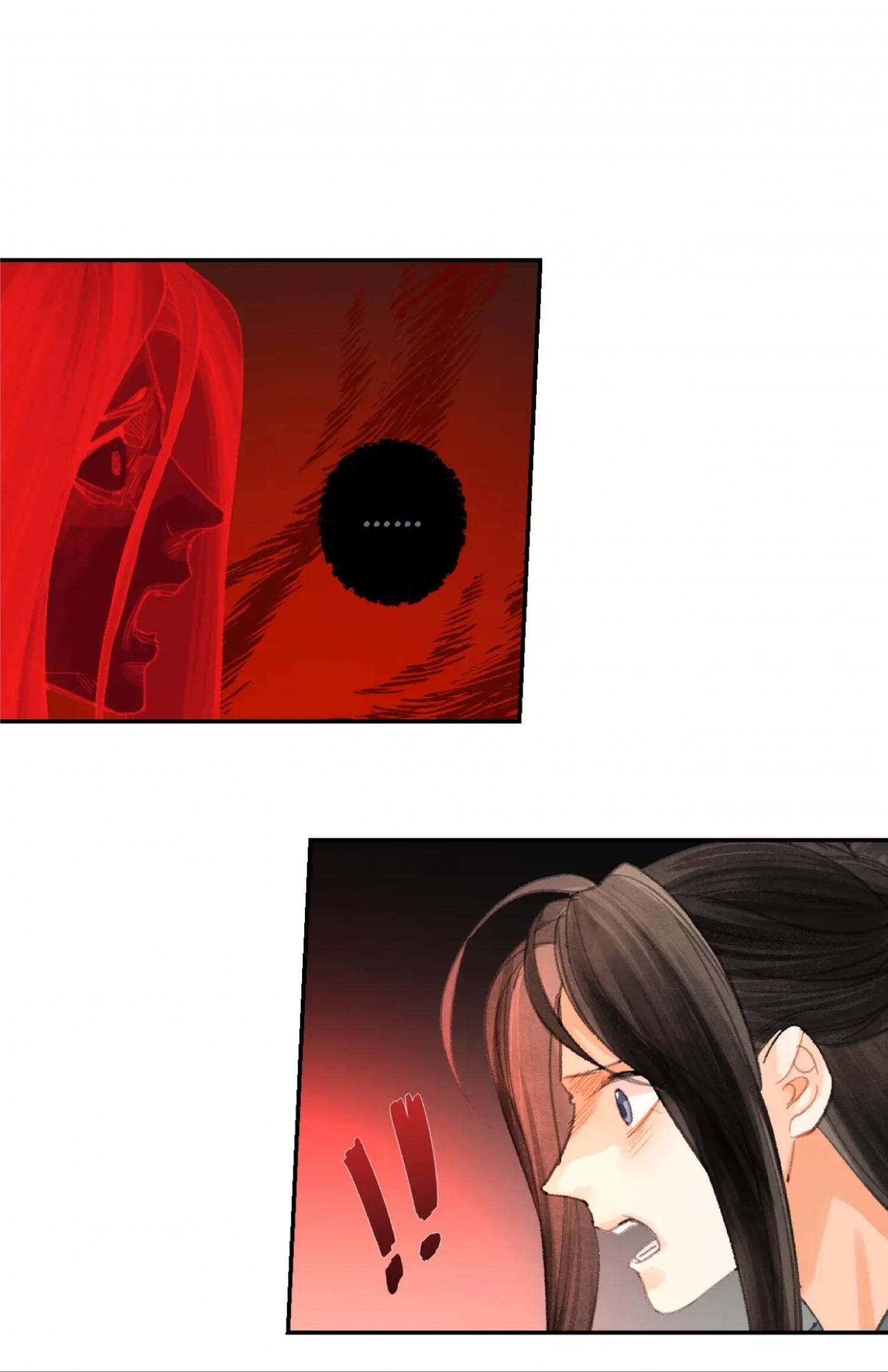 The Grandmaster of Demonic Cultivation chapter 194 page 16