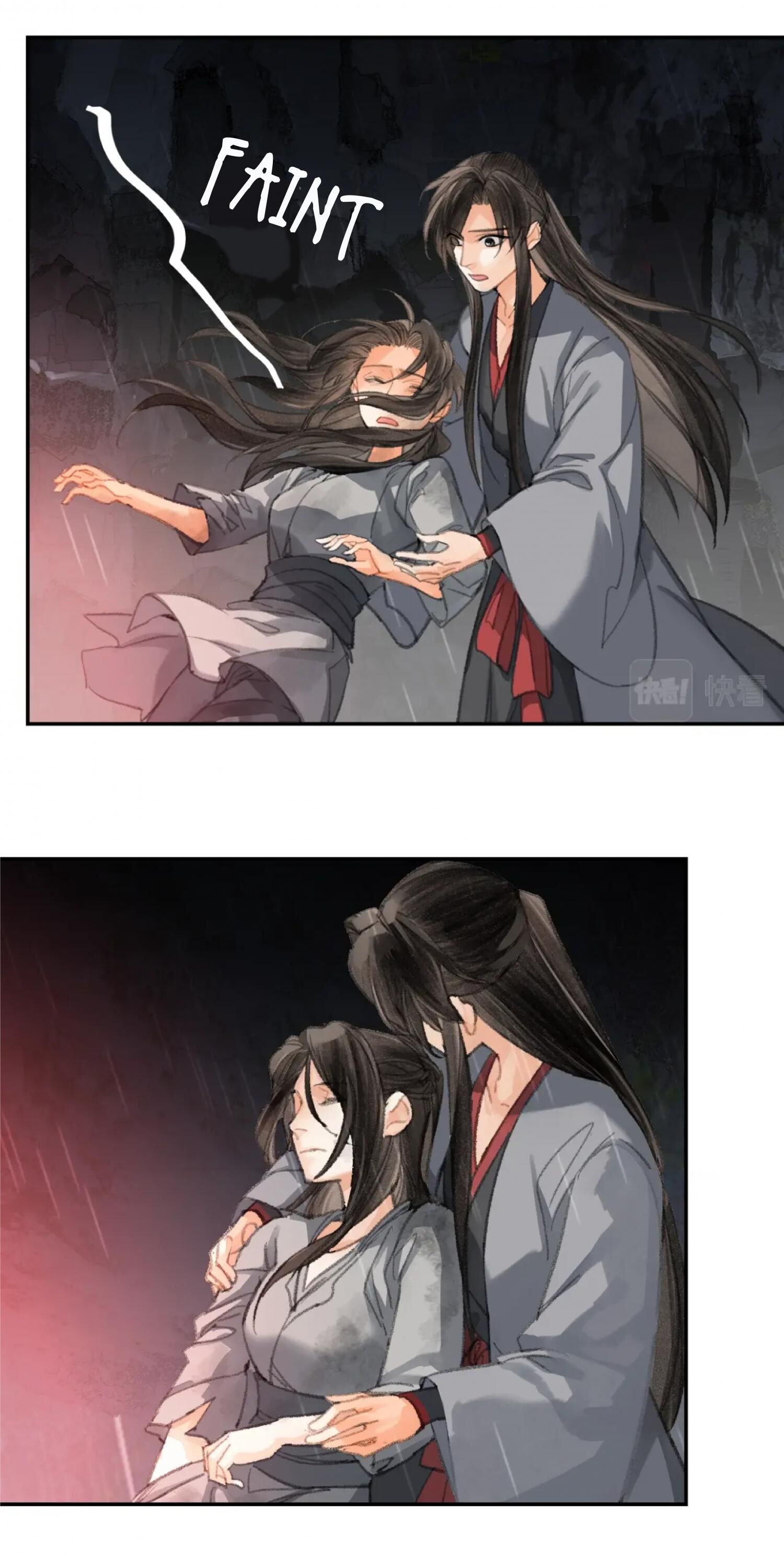 The Grandmaster of Demonic Cultivation chapter 194 page 17