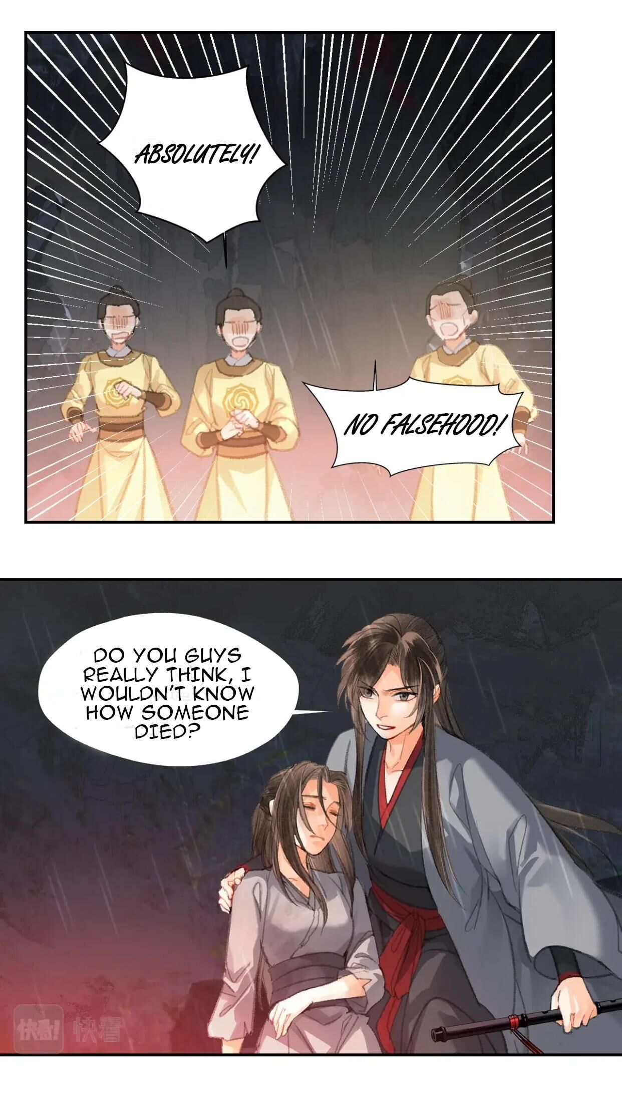 The Grandmaster of Demonic Cultivation chapter 194 page 20