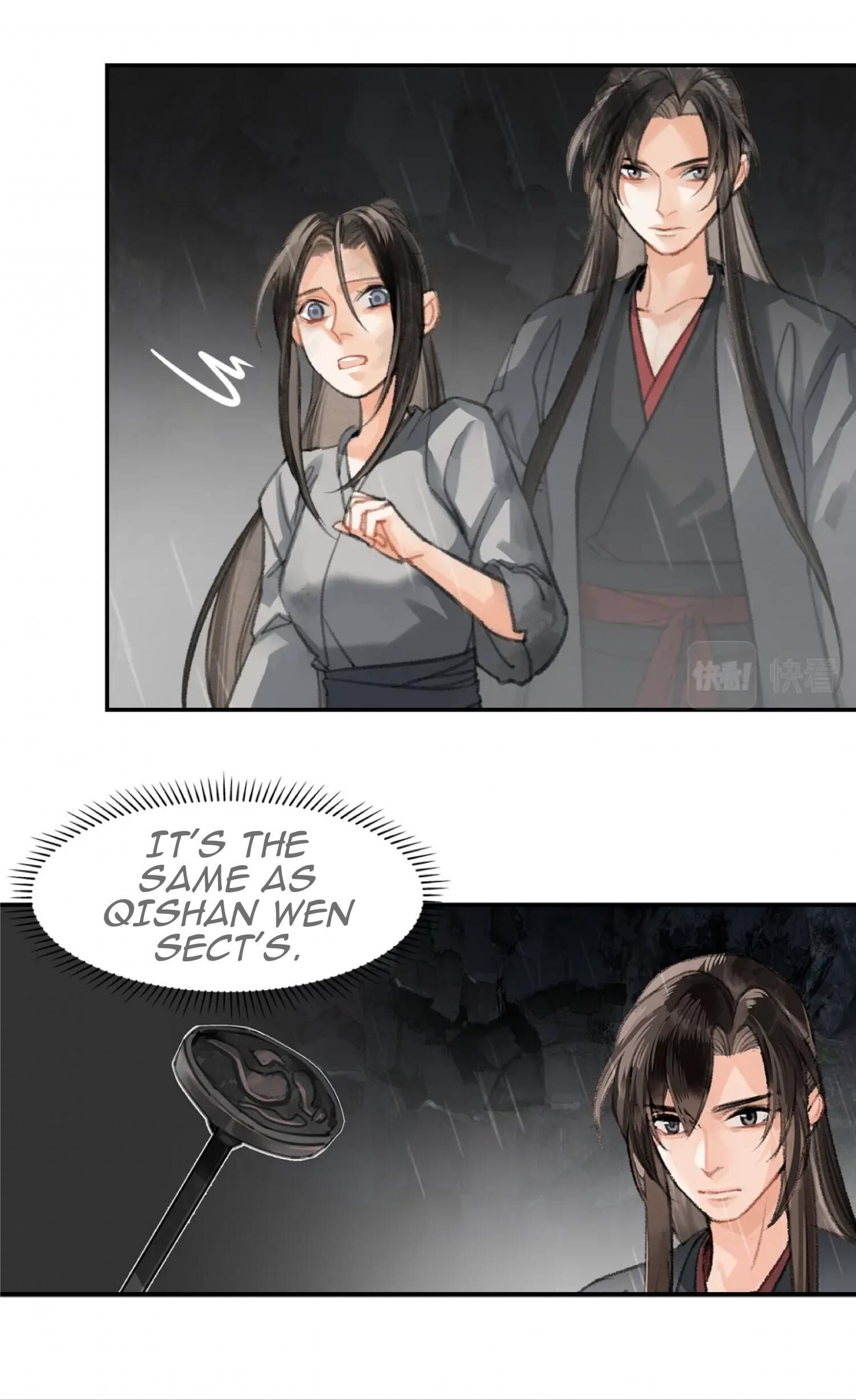 The Grandmaster of Demonic Cultivation chapter 194 page 6