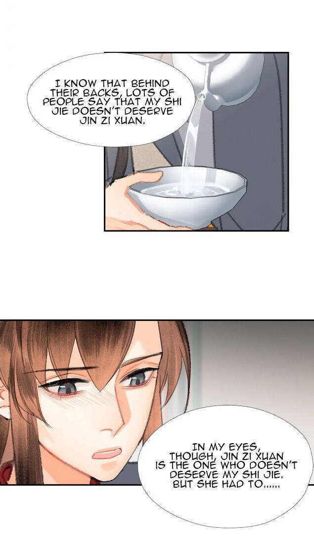 The Grandmaster of Demonic Cultivation chapter 199 page 7