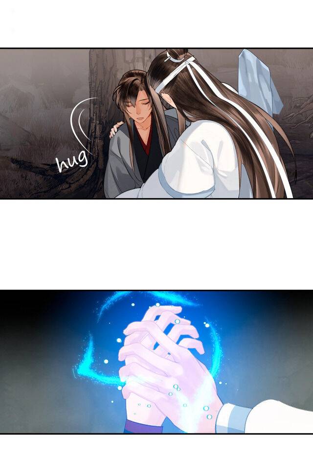 The Grandmaster of Demonic Cultivation chapter 200 page 10