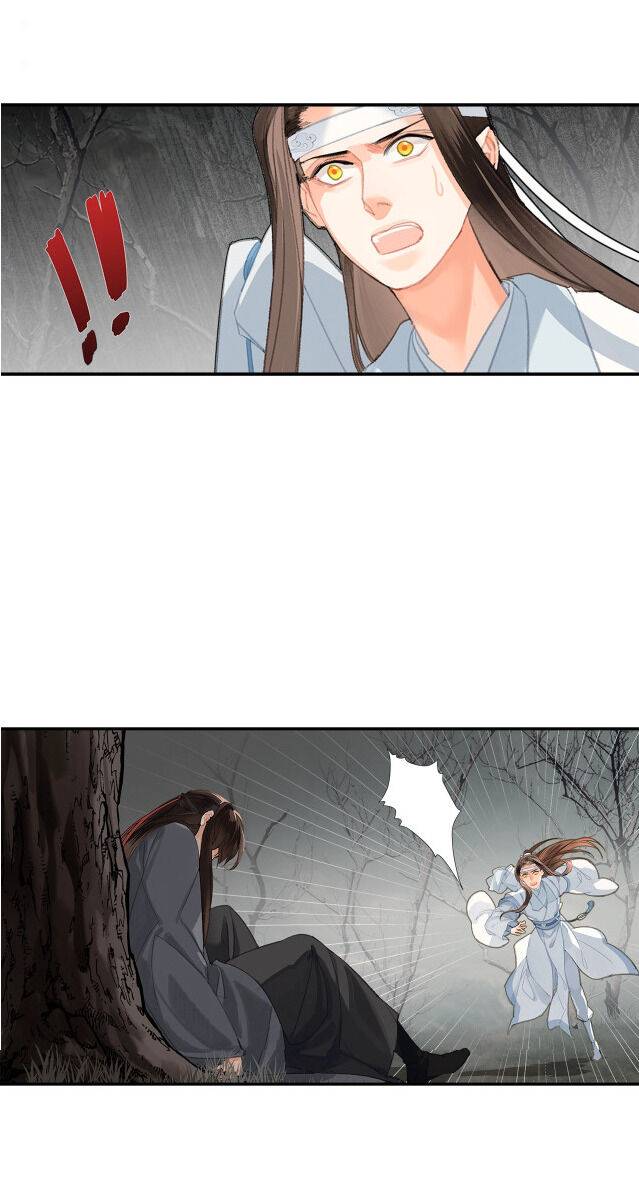 The Grandmaster of Demonic Cultivation chapter 200 page 9