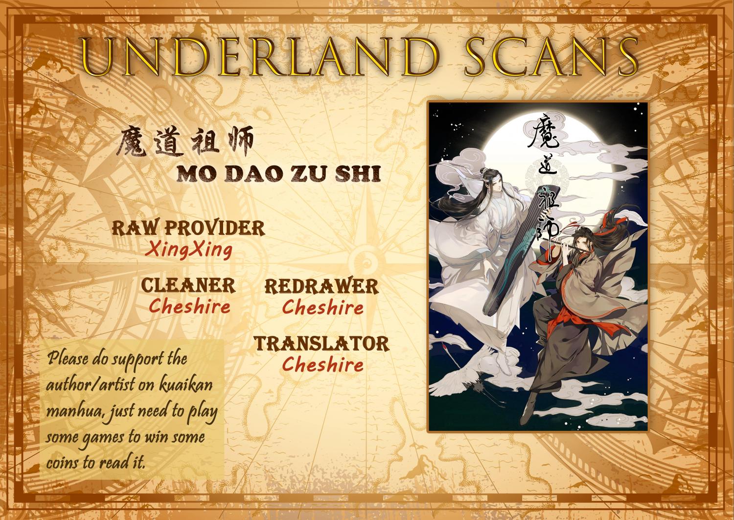 The Grandmaster of Demonic Cultivation chapter 201 page 1