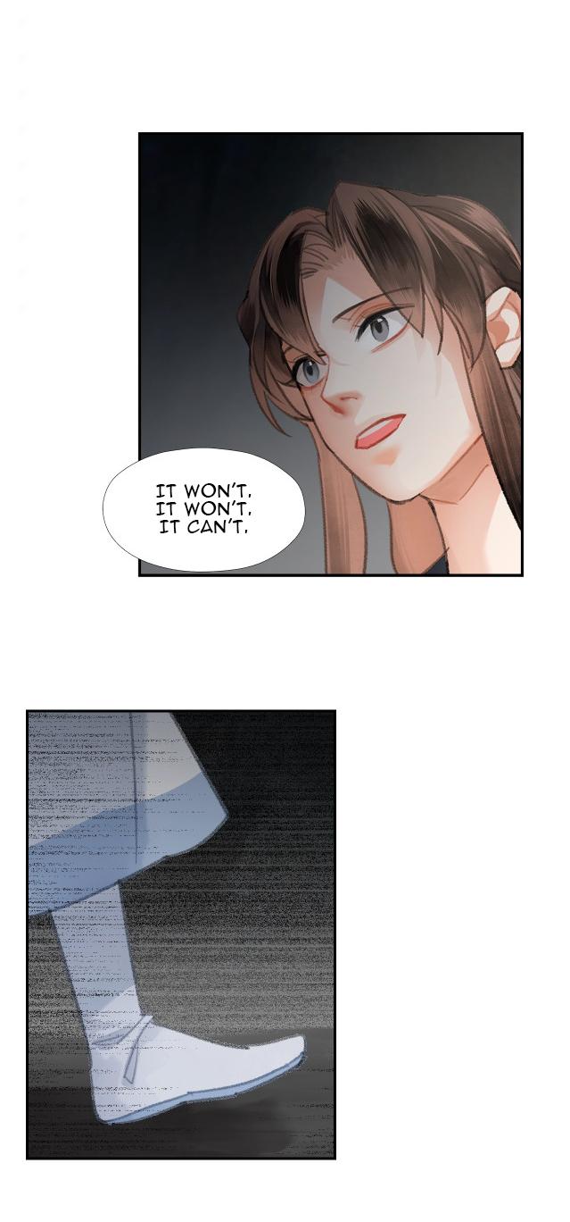 The Grandmaster of Demonic Cultivation chapter 201 page 15