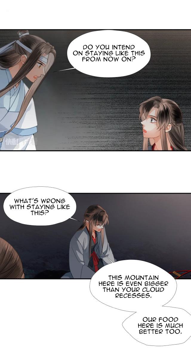 The Grandmaster of Demonic Cultivation chapter 201 page 16