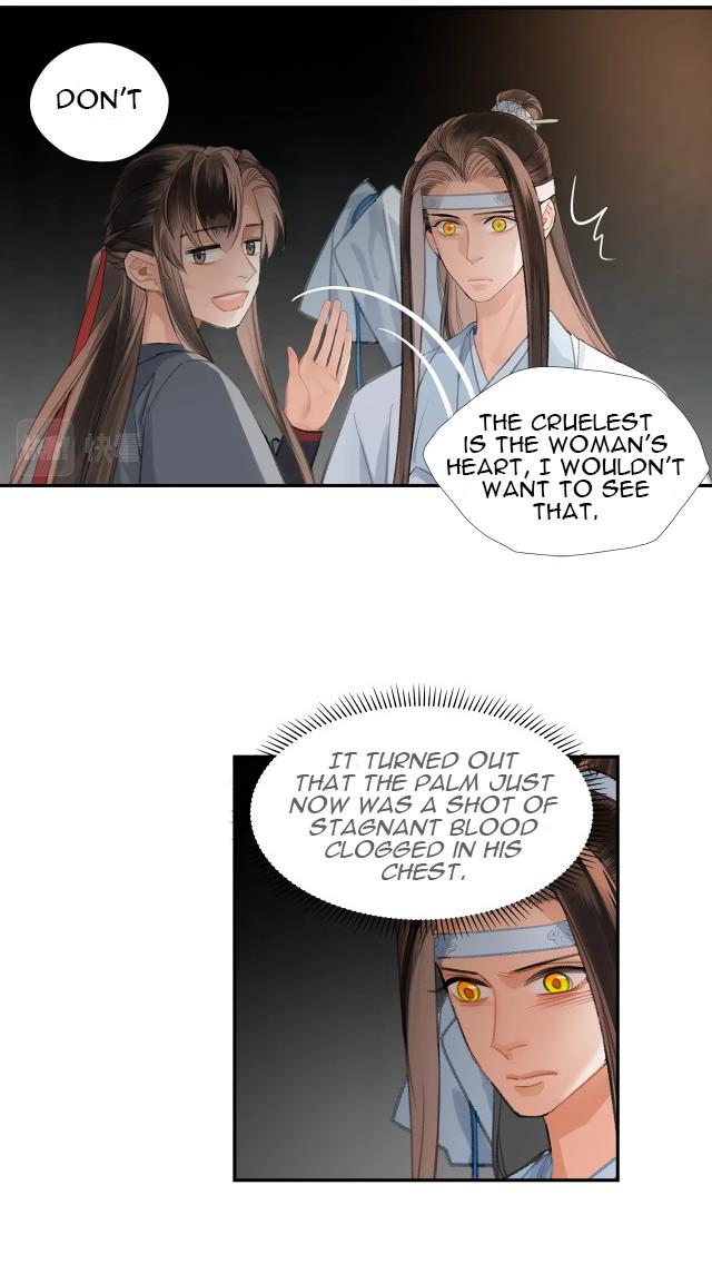 The Grandmaster of Demonic Cultivation chapter 201 page 27