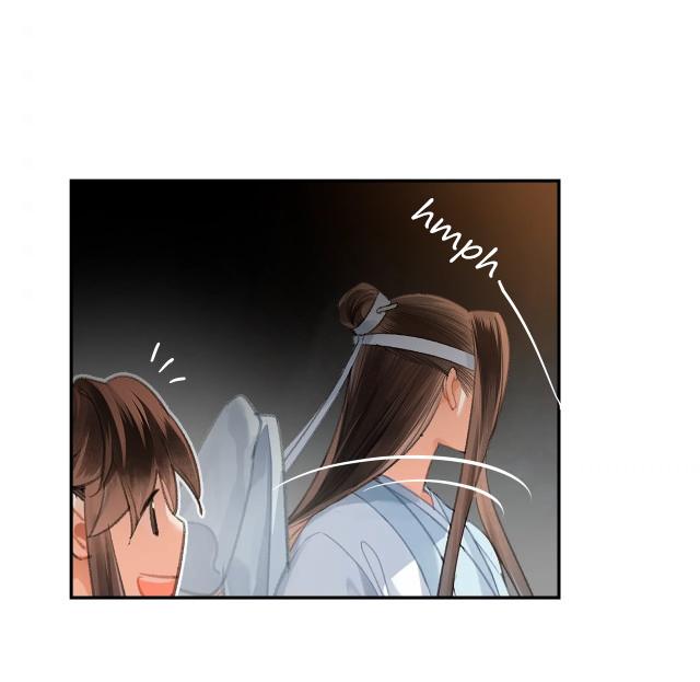 The Grandmaster of Demonic Cultivation chapter 201 page 28