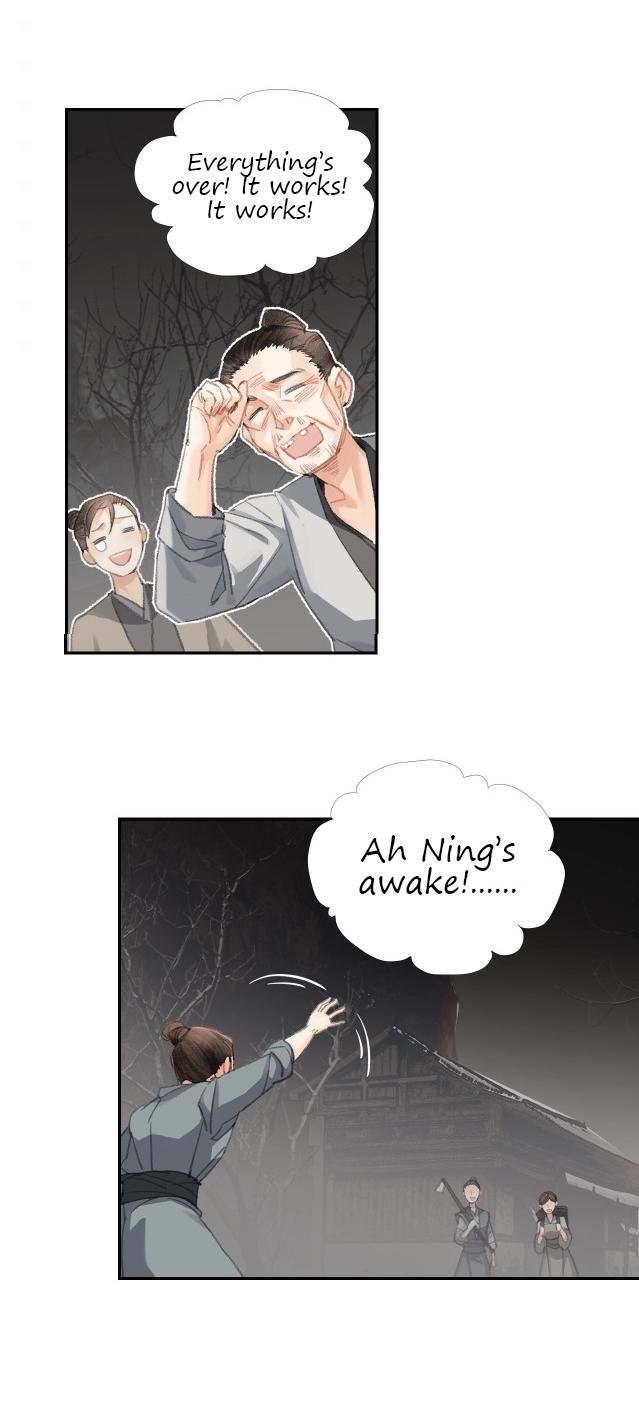 The Grandmaster of Demonic Cultivation chapter 201 page 6