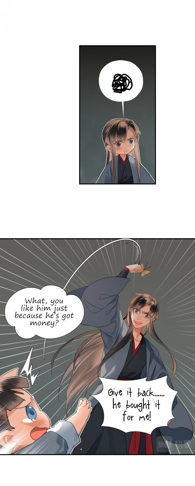 The Grandmaster of Demonic Cultivation chapter 202 page 17