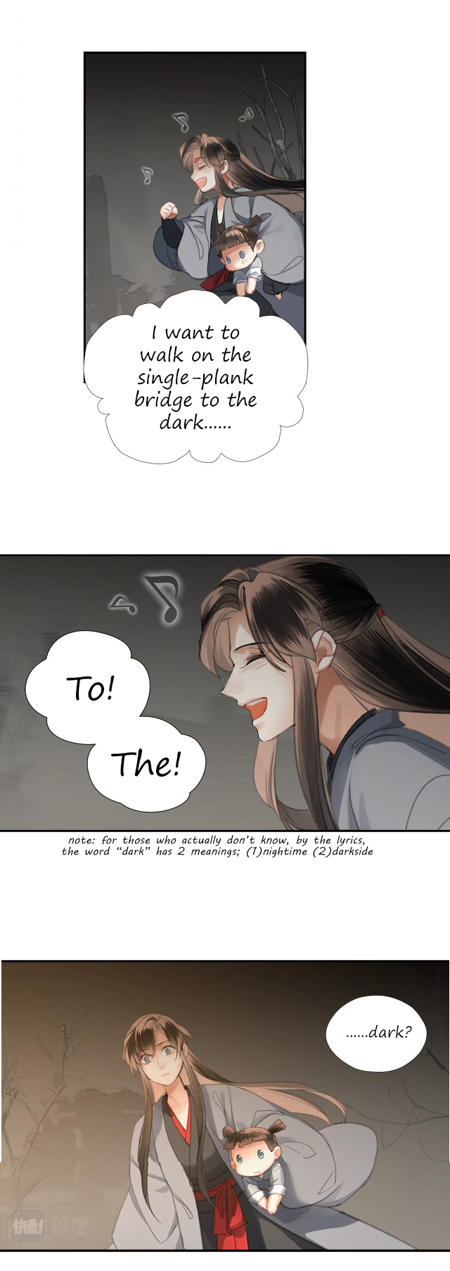 The Grandmaster of Demonic Cultivation chapter 202 page 25