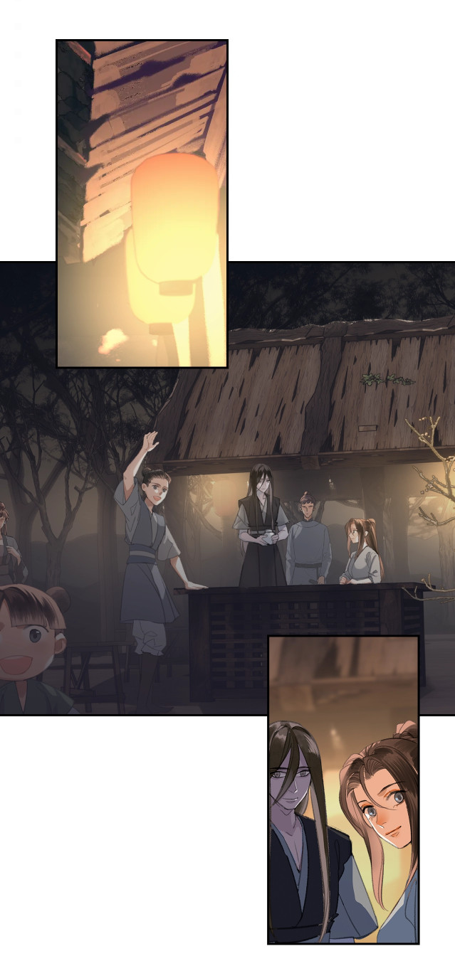 The Grandmaster of Demonic Cultivation chapter 202 page 26