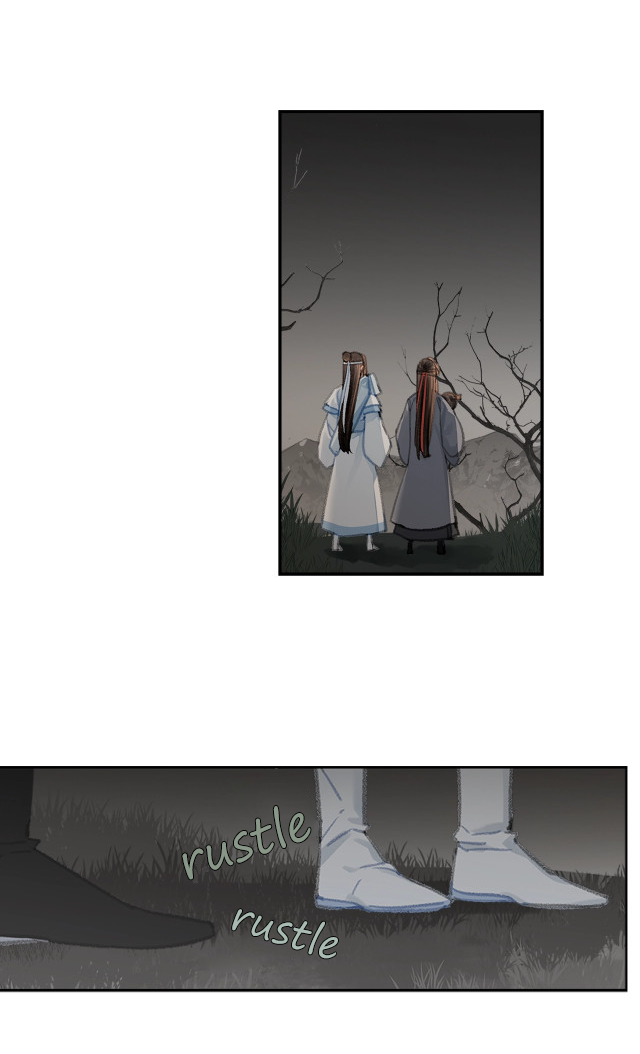 The Grandmaster of Demonic Cultivation chapter 202 page 8