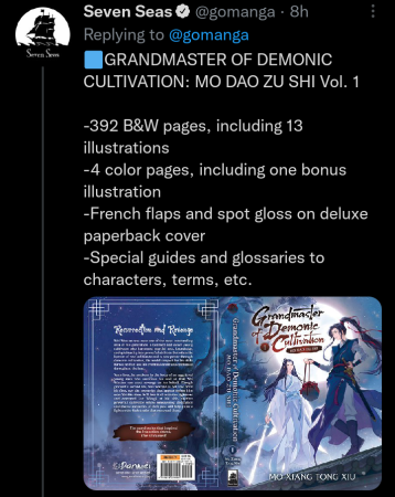 The Grandmaster of Demonic Cultivation chapter 203.1 page 2