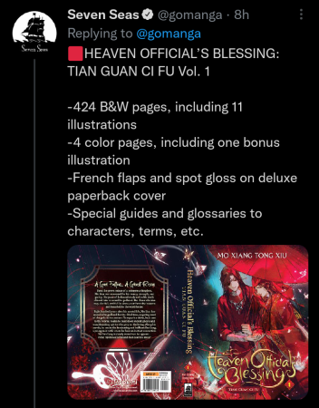 The Grandmaster of Demonic Cultivation chapter 203.1 page 4