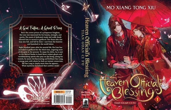 The Grandmaster of Demonic Cultivation chapter 203.1 page 5