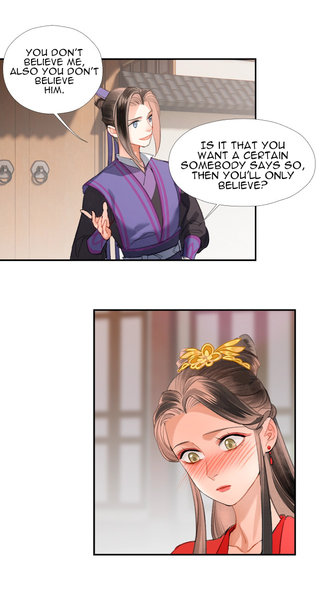 The Grandmaster of Demonic Cultivation chapter 203 page 15