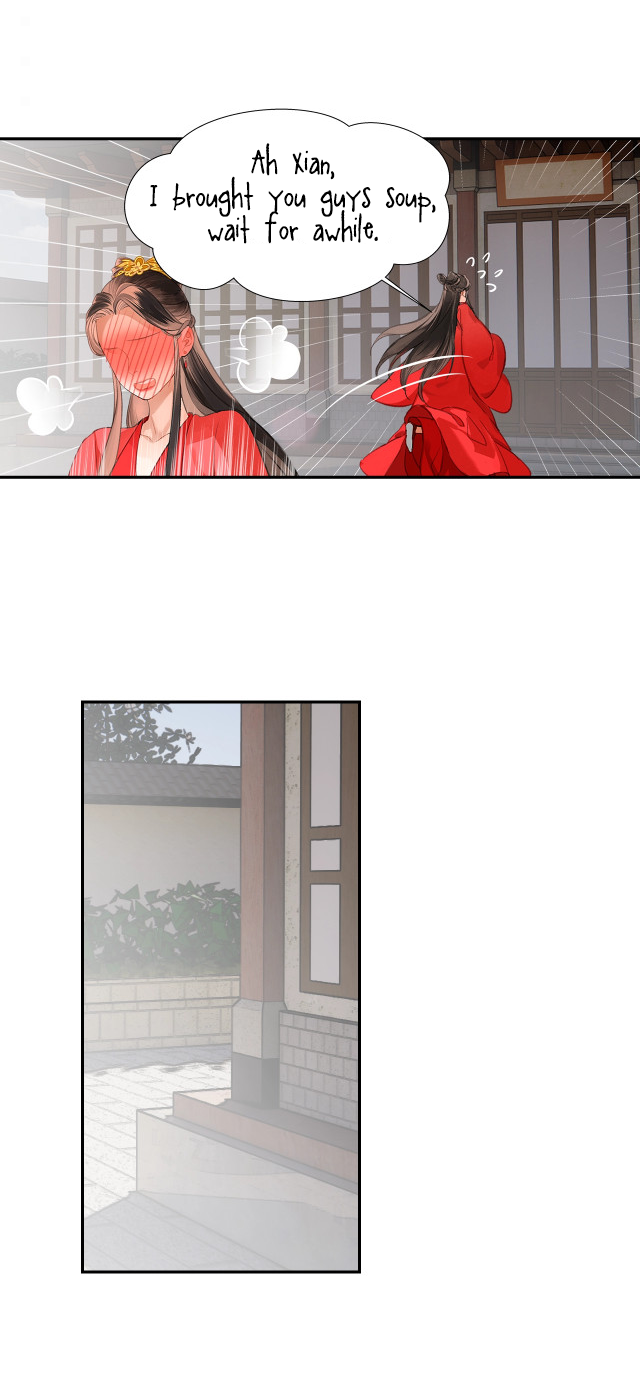 The Grandmaster of Demonic Cultivation chapter 203 page 16