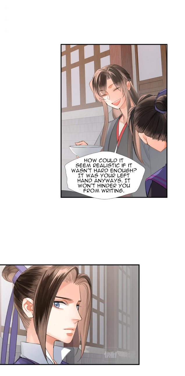 The Grandmaster of Demonic Cultivation chapter 203 page 22