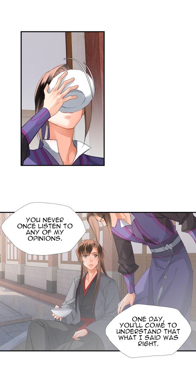 The Grandmaster of Demonic Cultivation chapter 203 page 25