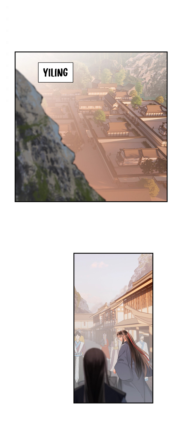 The Grandmaster of Demonic Cultivation chapter 203 page 4