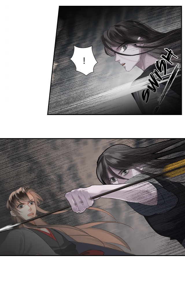 The Grandmaster of Demonic Cultivation chapter 204 page 16