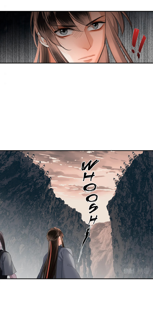 The Grandmaster of Demonic Cultivation chapter 204 page 17