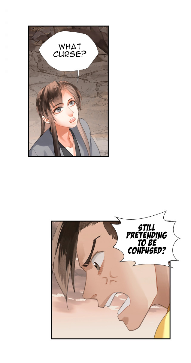 The Grandmaster of Demonic Cultivation chapter 204 page 20