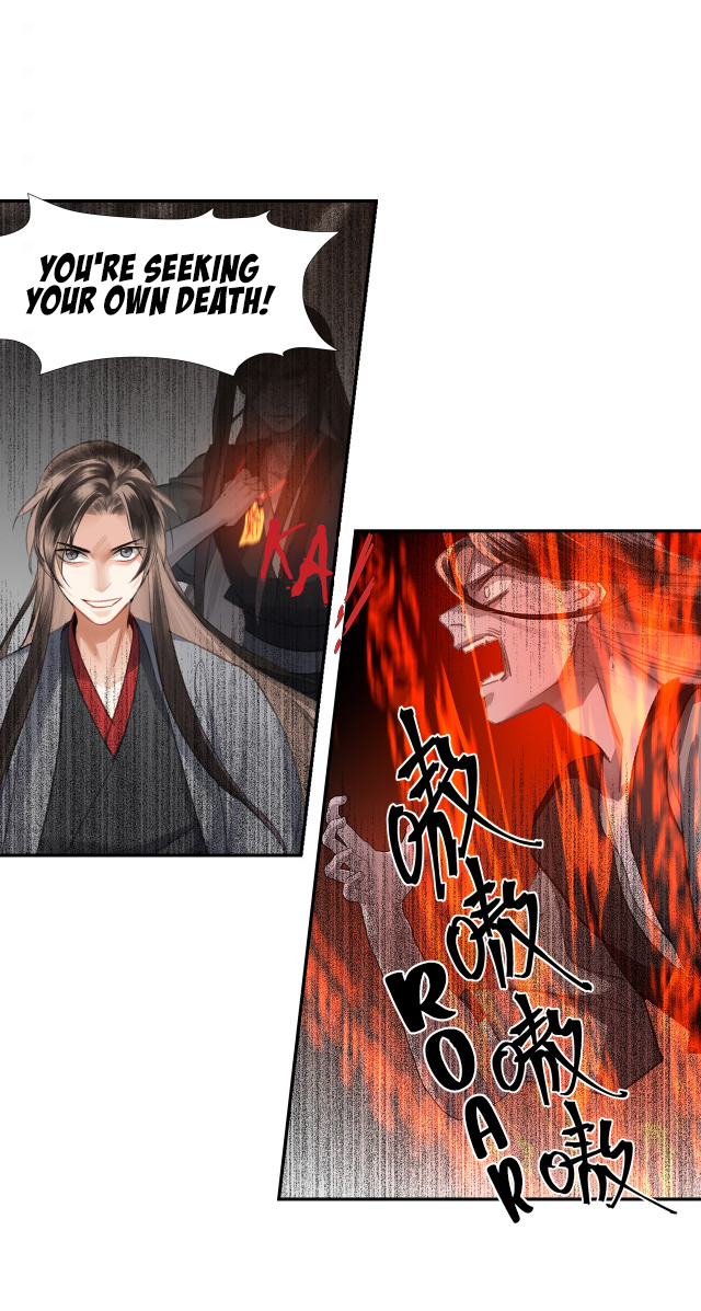 The Grandmaster of Demonic Cultivation chapter 204 page 25