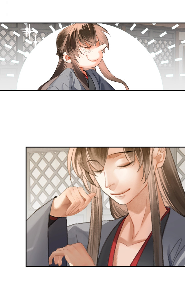 The Grandmaster of Demonic Cultivation chapter 204 page 8