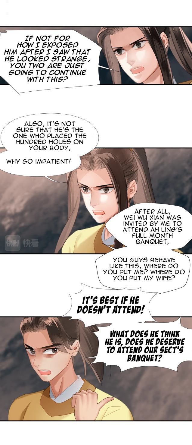 The Grandmaster of Demonic Cultivation chapter 205 page 12
