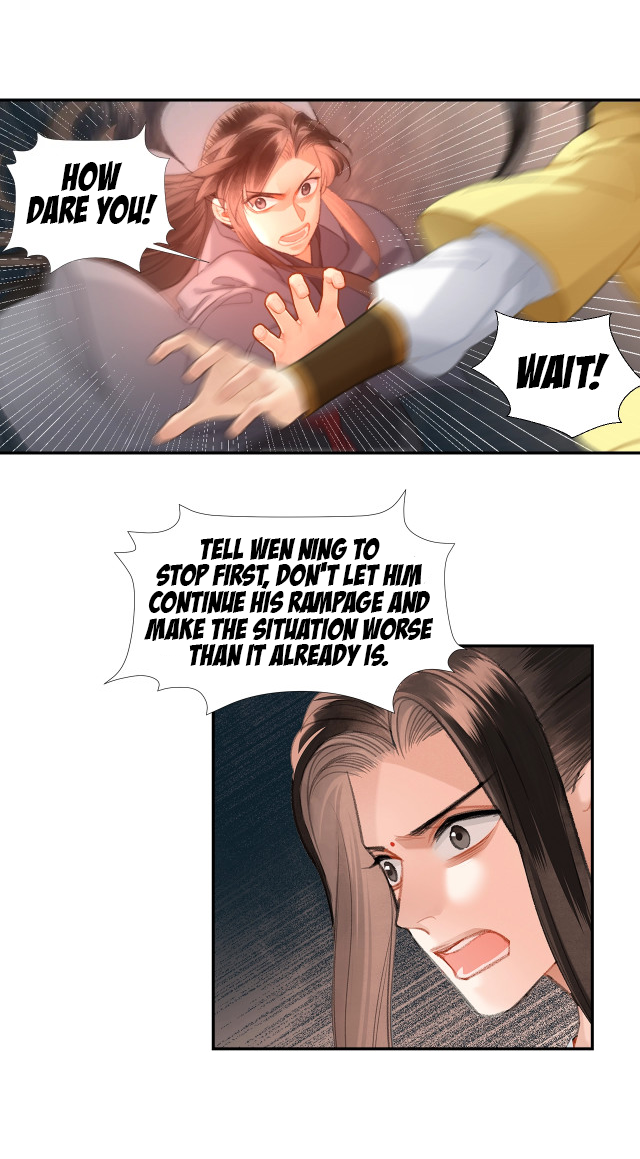 The Grandmaster of Demonic Cultivation chapter 205 page 15