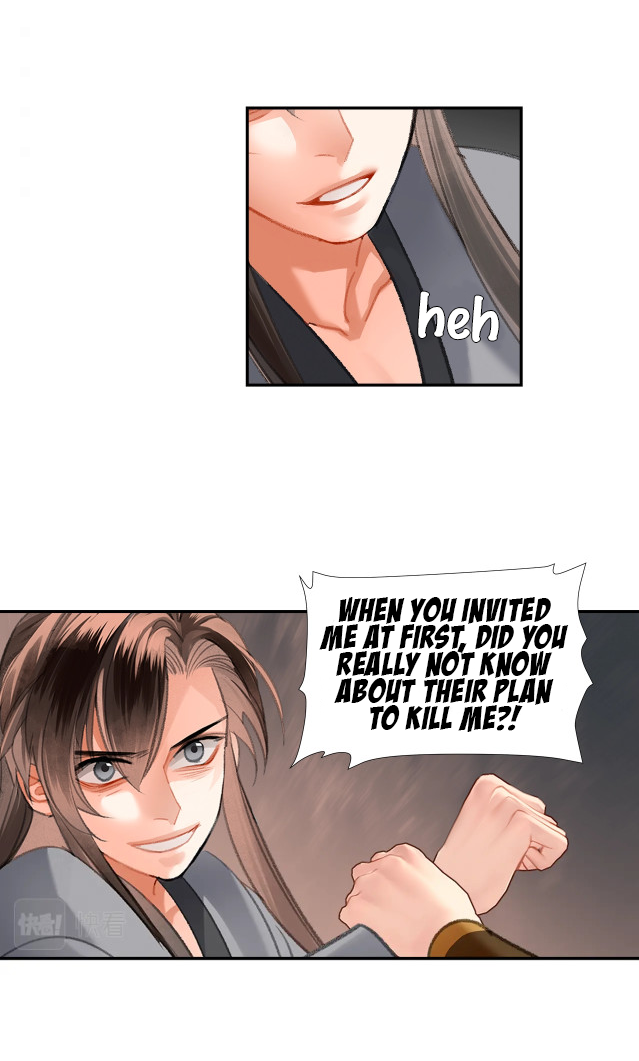 The Grandmaster of Demonic Cultivation chapter 205 page 17