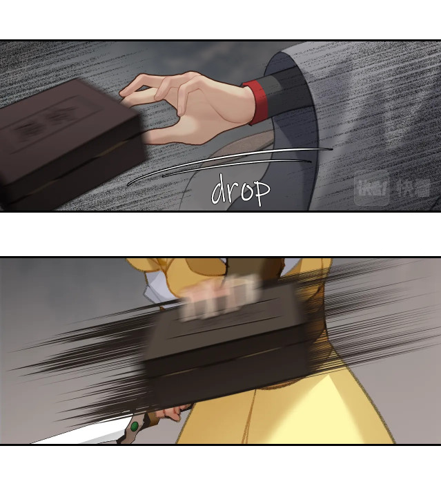 The Grandmaster of Demonic Cultivation chapter 205 page 7